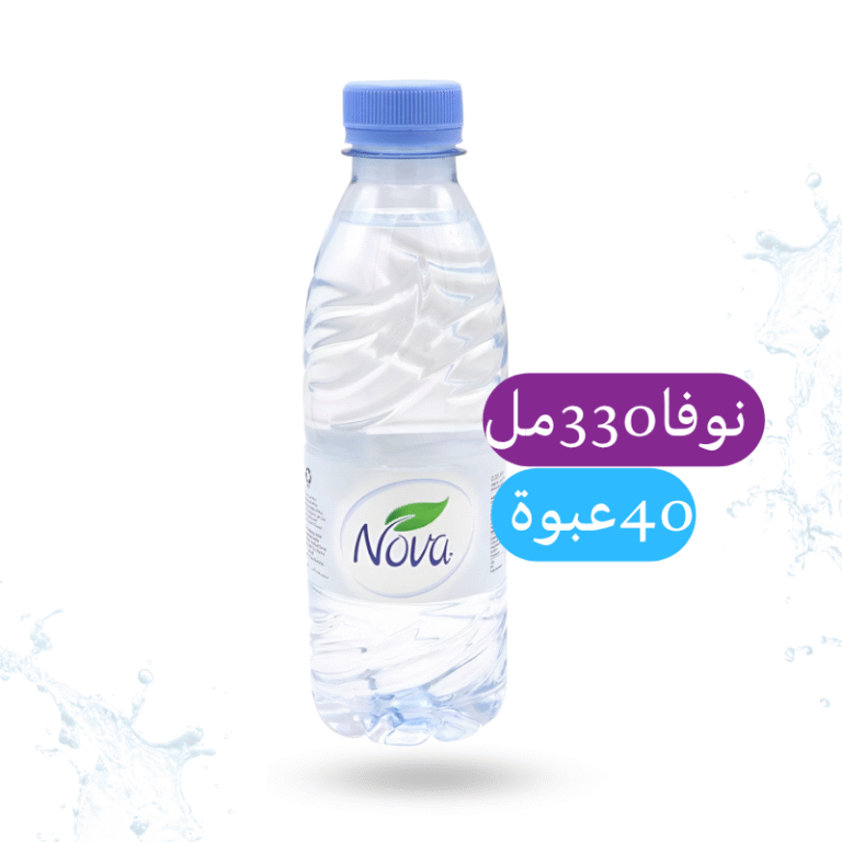 مياه نوفا 330مل ×40 عبوة (novawater) توصيل داخل الرياض