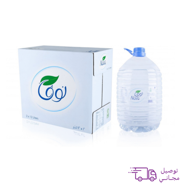 توصيل مياه نوفا في الرياض بغضون 24 ساعة .. اطلب الآن ولا تشيل هم .. نوصلها لك إلى باب بيتك أو مقر عملك .. وادفع كاش أو شبكة بعد استلام طلبك.