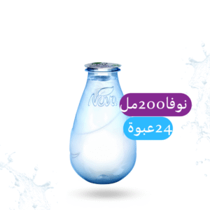 توصيل داخل مدينة الرياض اطلب مياه نوفا و خدمة التوصيل مجانا ادفع شبكة أو كاش . لباب لبيتك او مقر عملك نسعد بخدمتكم على مدار 24 ساعة