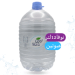 توصيل مياه نوفا في الرياض بغضون 24 ساعة .. اطلب الآن ولا تشيل هم .. نوصلها لك إلى باب بيتك أو مقر عملك .. وادفع كاش أو شبكة بعد استلام طلبك.