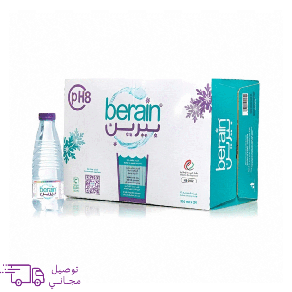 توصيل داخل مدينة الرياض اطلب مياه بيرين و خدمة التوصيل مجانا ادفع شبكة أو كاش . لباب لبيتك او مقر عملك نسعد بخدمتكم على مدار 24 ساعة