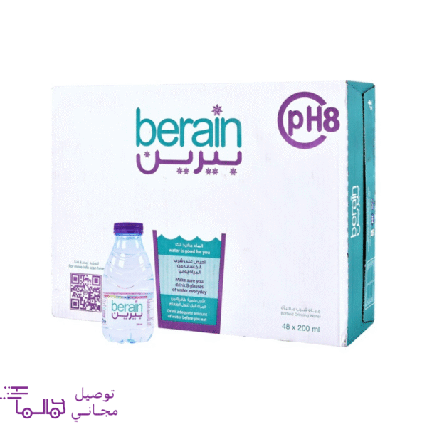 توصيل داخل مدينة الرياض اطلب مياه بيرين و خدمة التوصيل مجانا ادفع شبكة أو كاش . لباب لبيتك او مقر عملك نسعد بخدمتكم على مدار 24 ساعة