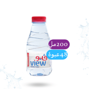 مياه فيو توصيل داخل مدينة الرياض اطلب مياه فيو و خدمة التوصيل مجانا ادفع شبكة أو كاش . لباب لبيتك او مقر عملك نسعد بخدمتكم على مدار 24 ساعة