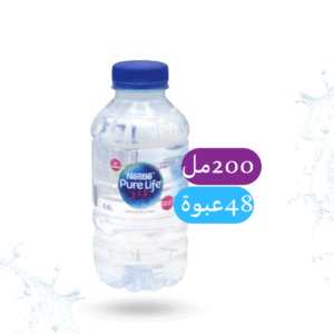 توصيل داخل مدينة الرياض اطلب مياه نسلته بيور لايف و خدمة التوصيل مجانا ادفع شبكة أو كاش . لباب لبيتك او مقر عملك نسعد بخدمتكم على مدار 24 ساعة