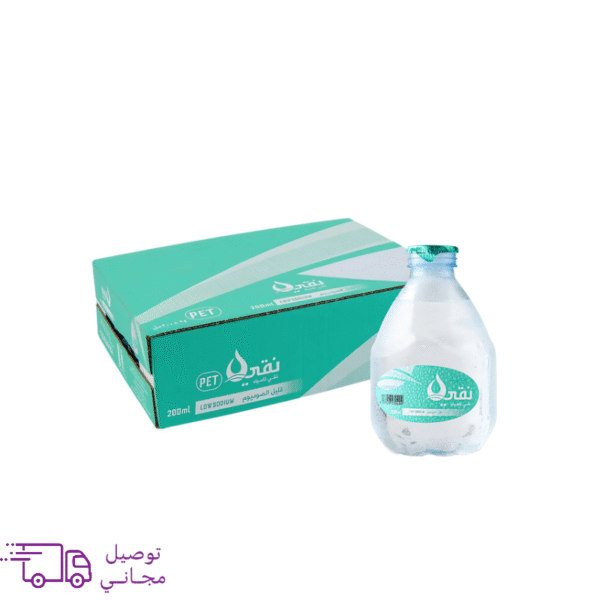 مياه نقي
