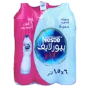 مياه نستله بيور لايف