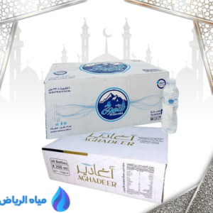 عروض المساجد